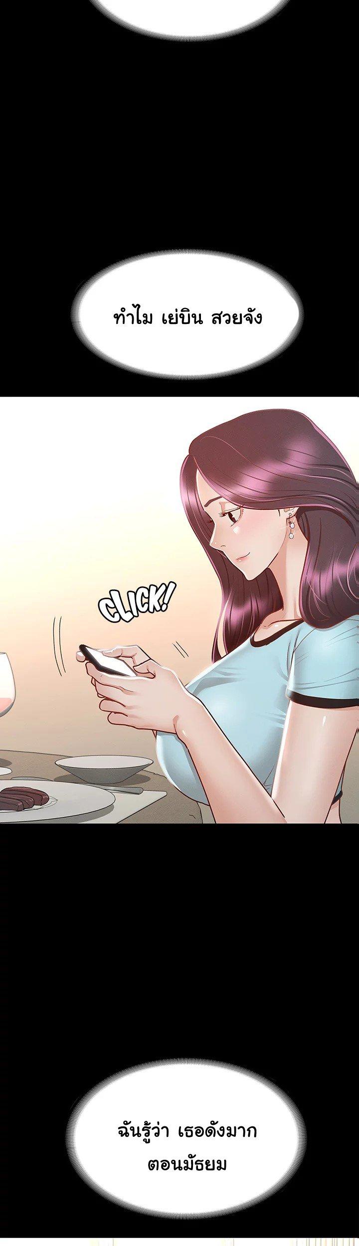 Doujin-Lc- อ่าน โดจิน มังฮวา เกาหลี ญี่ปุ่น จีน แปลไทย Goddess Conquest ตอนที่ 1 2 3 4 5 6 7 8 9 10 11 12 13 14 ฟรี ไม่มีโฆษณา อ่าน โดจิน Manhwa เกาหลี ญี่ปุ่น จีน เรามีครบ คัดมาให้เน้นๆ โดจิน 18+ รับประกันความฟินโดย  Doujin Lc
