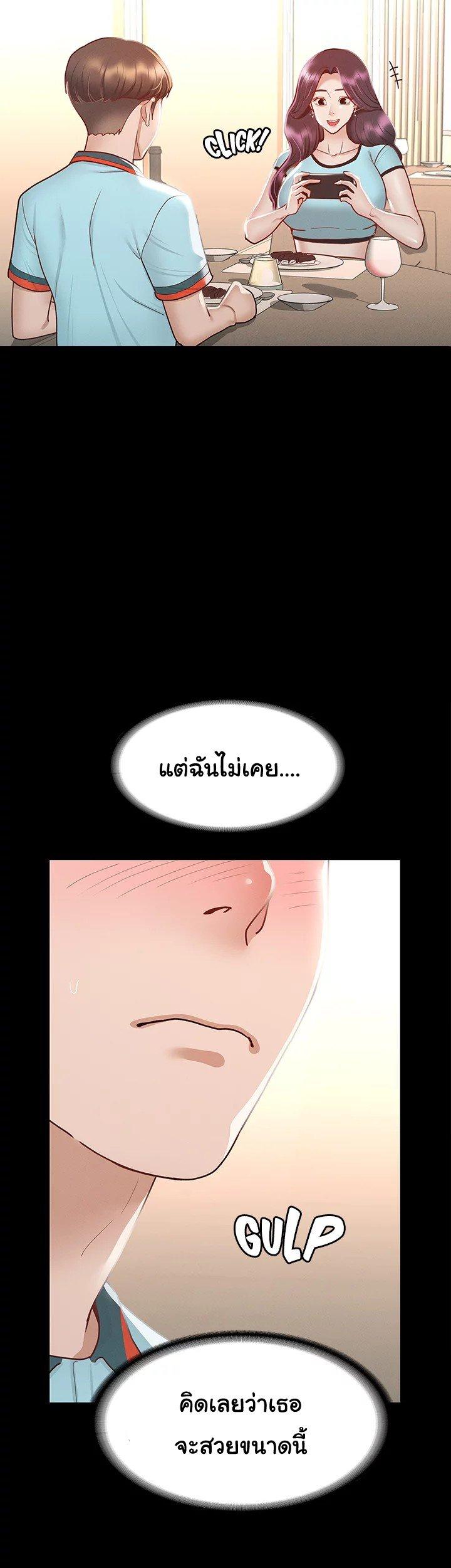 Doujin-Lc- อ่าน โดจิน มังฮวา เกาหลี ญี่ปุ่น จีน แปลไทย Goddess Conquest ตอนที่ 1 2 3 4 5 6 7 8 9 10 11 12 13 14 ฟรี ไม่มีโฆษณา อ่าน โดจิน Manhwa เกาหลี ญี่ปุ่น จีน เรามีครบ คัดมาให้เน้นๆ โดจิน 18+ รับประกันความฟินโดย  Doujin Lc