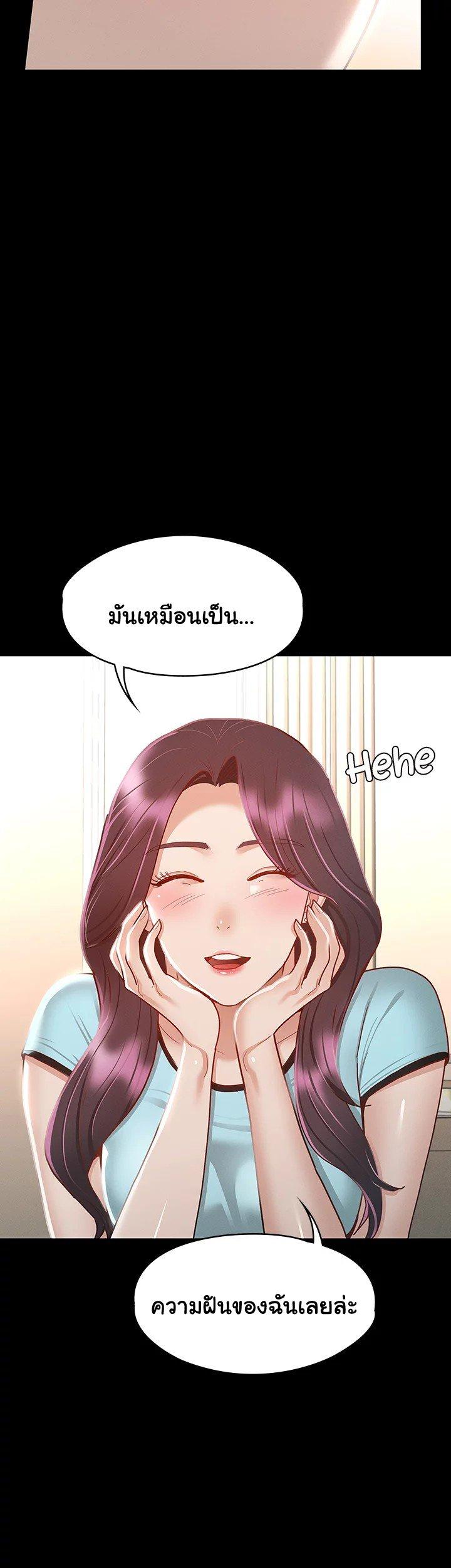 Doujin-Lc- อ่าน โดจิน มังฮวา เกาหลี ญี่ปุ่น จีน แปลไทย Goddess Conquest ตอนที่ 1 2 3 4 5 6 7 8 9 10 11 12 13 14 ฟรี ไม่มีโฆษณา อ่าน โดจิน Manhwa เกาหลี ญี่ปุ่น จีน เรามีครบ คัดมาให้เน้นๆ โดจิน 18+ รับประกันความฟินโดย  Doujin Lc