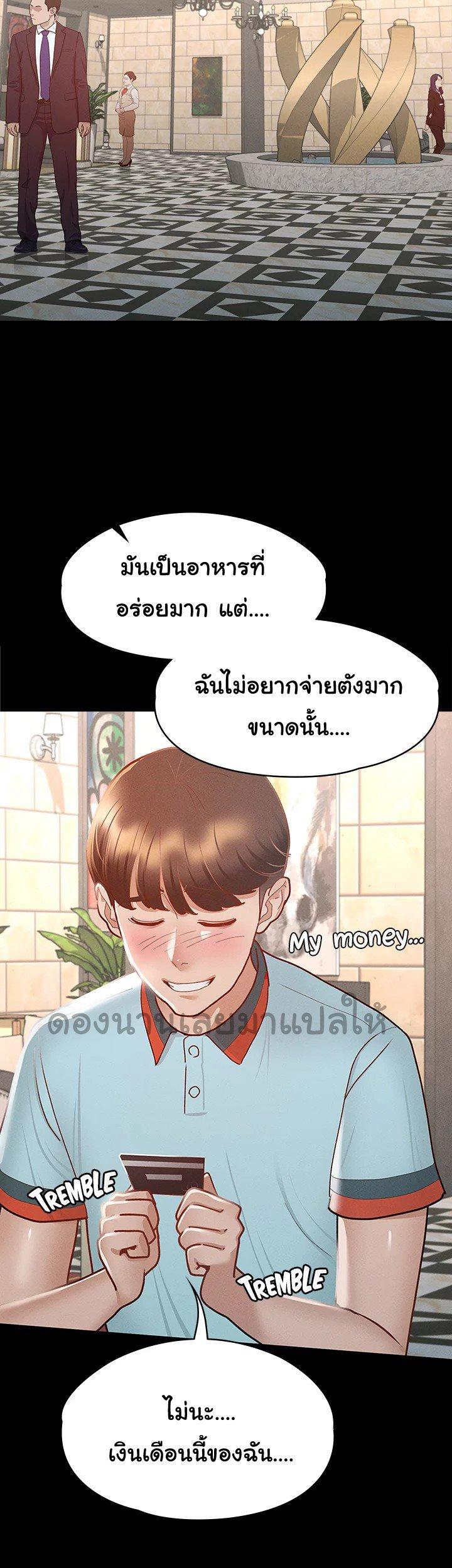 Doujin-Lc- อ่าน โดจิน มังฮวา เกาหลี ญี่ปุ่น จีน แปลไทย Goddess Conquest ตอนที่ 1 2 3 4 5 6 7 8 9 10 11 12 13 14 ฟรี ไม่มีโฆษณา อ่าน โดจิน Manhwa เกาหลี ญี่ปุ่น จีน เรามีครบ คัดมาให้เน้นๆ โดจิน 18+ รับประกันความฟินโดย  Doujin Lc