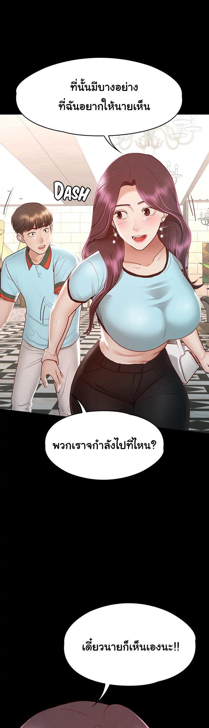 Doujin-Lc- อ่าน โดจิน มังฮวา เกาหลี ญี่ปุ่น จีน แปลไทย Goddess Conquest ตอนที่ 1 2 3 4 5 6 7 8 9 10 11 12 13 14 ฟรี ไม่มีโฆษณา อ่าน โดจิน Manhwa เกาหลี ญี่ปุ่น จีน เรามีครบ คัดมาให้เน้นๆ โดจิน 18+ รับประกันความฟินโดย  Doujin Lc
