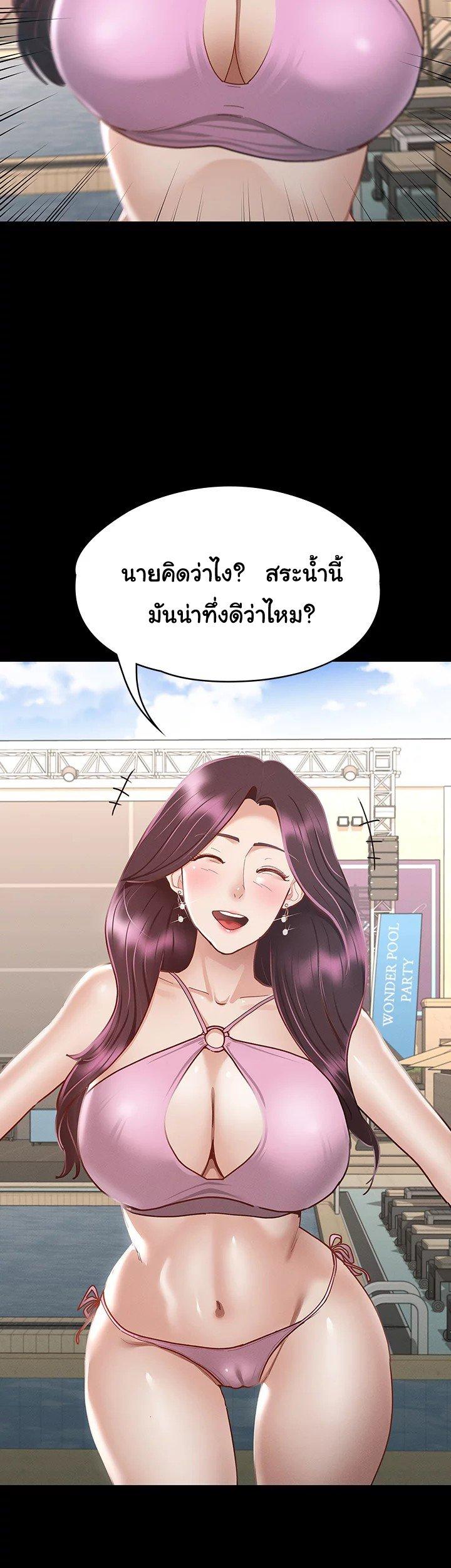 Doujin-Lc- อ่าน โดจิน มังฮวา เกาหลี ญี่ปุ่น จีน แปลไทย Goddess Conquest ตอนที่ 1 2 3 4 5 6 7 8 9 10 11 12 13 14 ฟรี ไม่มีโฆษณา อ่าน โดจิน Manhwa เกาหลี ญี่ปุ่น จีน เรามีครบ คัดมาให้เน้นๆ โดจิน 18+ รับประกันความฟินโดย  Doujin Lc