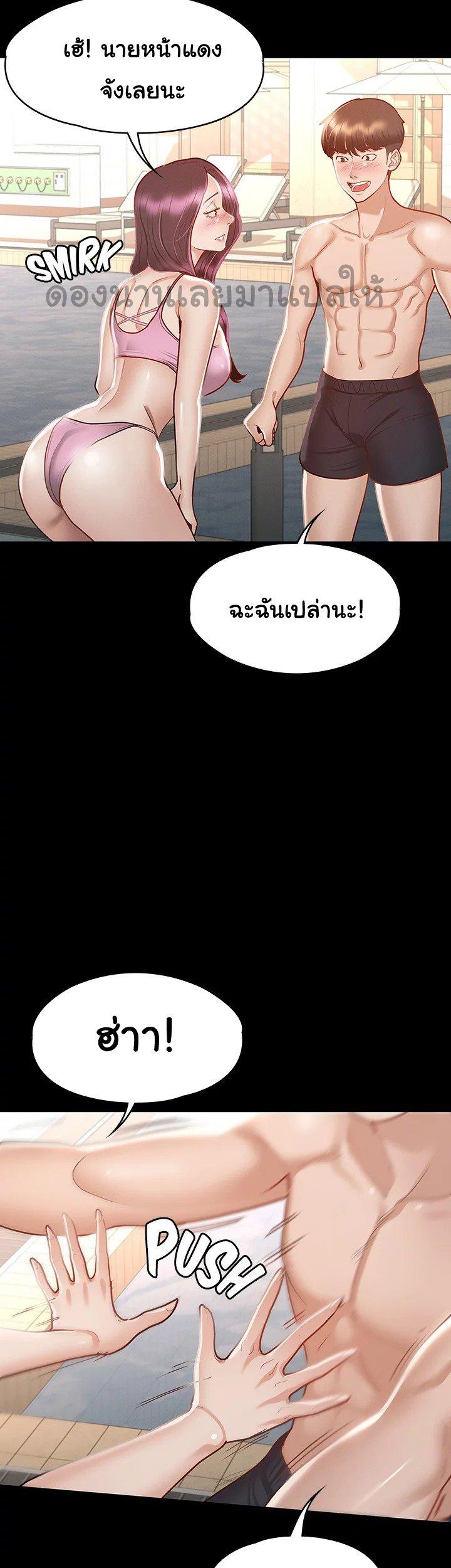Doujin-Lc- อ่าน โดจิน มังฮวา เกาหลี ญี่ปุ่น จีน แปลไทย Goddess Conquest ตอนที่ 1 2 3 4 5 6 7 8 9 10 11 12 13 14 ฟรี ไม่มีโฆษณา อ่าน โดจิน Manhwa เกาหลี ญี่ปุ่น จีน เรามีครบ คัดมาให้เน้นๆ โดจิน 18+ รับประกันความฟินโดย  Doujin Lc