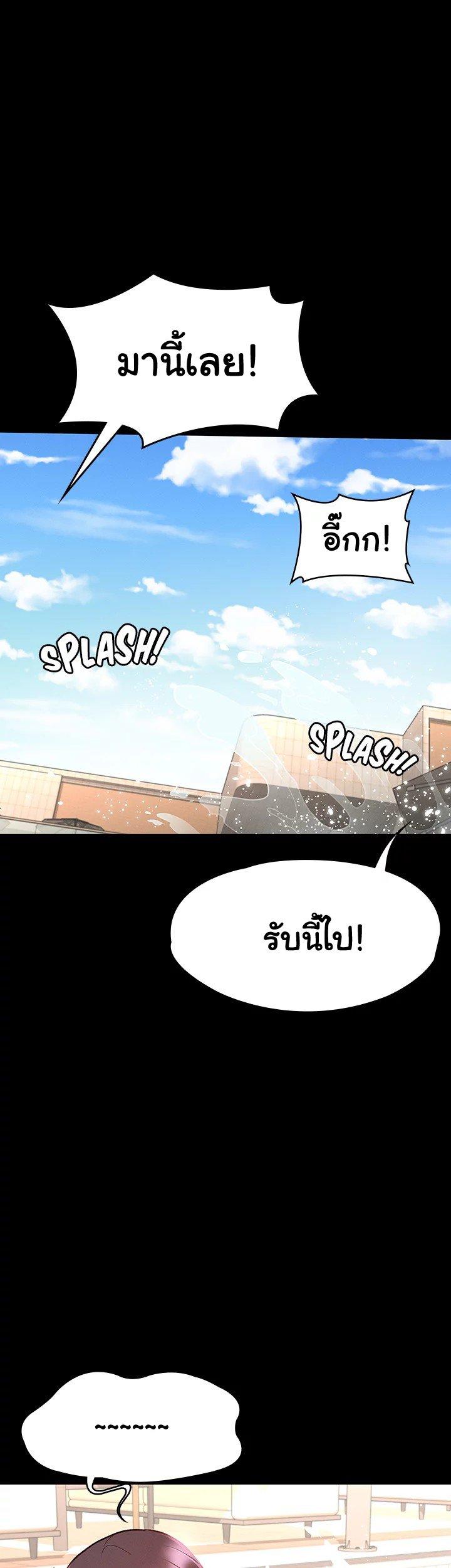 Doujin-Lc- อ่าน โดจิน มังฮวา เกาหลี ญี่ปุ่น จีน แปลไทย Goddess Conquest ตอนที่ 1 2 3 4 5 6 7 8 9 10 11 12 13 14 ฟรี ไม่มีโฆษณา อ่าน โดจิน Manhwa เกาหลี ญี่ปุ่น จีน เรามีครบ คัดมาให้เน้นๆ โดจิน 18+ รับประกันความฟินโดย  Doujin Lc