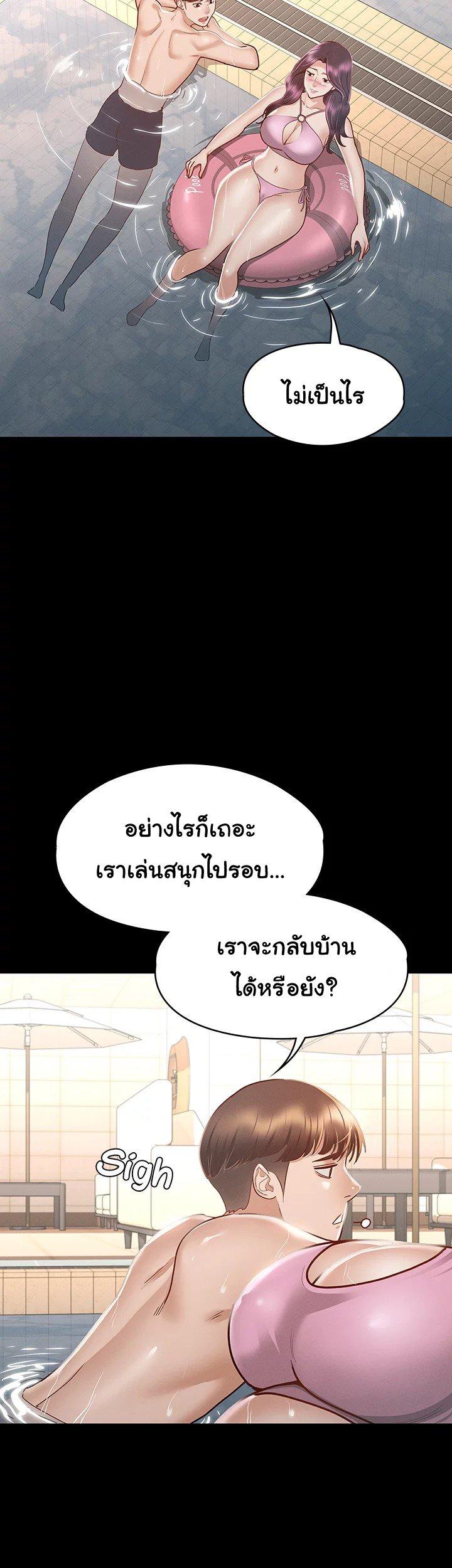 Doujin-Lc- อ่าน โดจิน มังฮวา เกาหลี ญี่ปุ่น จีน แปลไทย Goddess Conquest ตอนที่ 1 2 3 4 5 6 7 8 9 10 11 12 13 14 ฟรี ไม่มีโฆษณา อ่าน โดจิน Manhwa เกาหลี ญี่ปุ่น จีน เรามีครบ คัดมาให้เน้นๆ โดจิน 18+ รับประกันความฟินโดย  Doujin Lc