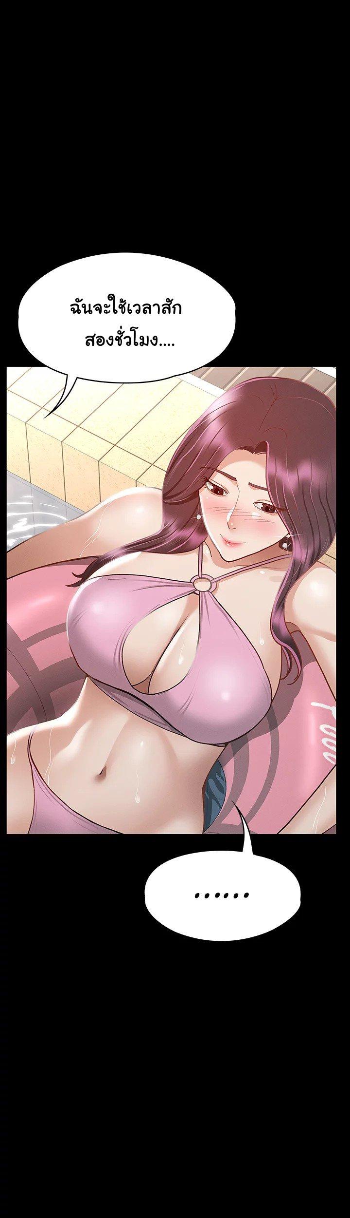 Doujin-Lc- อ่าน โดจิน มังฮวา เกาหลี ญี่ปุ่น จีน แปลไทย Goddess Conquest ตอนที่ 1 2 3 4 5 6 7 8 9 10 11 12 13 14 ฟรี ไม่มีโฆษณา อ่าน โดจิน Manhwa เกาหลี ญี่ปุ่น จีน เรามีครบ คัดมาให้เน้นๆ โดจิน 18+ รับประกันความฟินโดย  Doujin Lc