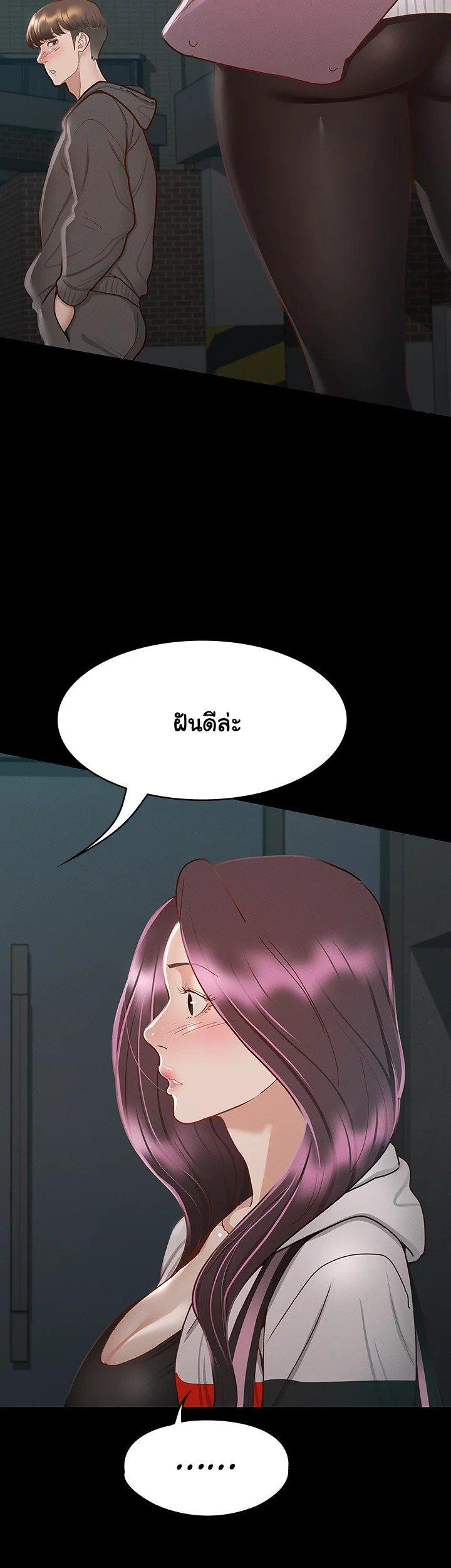 Doujin-Lc- อ่าน โดจิน มังฮวา เกาหลี ญี่ปุ่น จีน แปลไทย Goddess Conquest ตอนที่ 1 2 3 4 5 6 7 8 9 10 11 12 13 14 ฟรี ไม่มีโฆษณา อ่าน โดจิน Manhwa เกาหลี ญี่ปุ่น จีน เรามีครบ คัดมาให้เน้นๆ โดจิน 18+ รับประกันความฟินโดย  Doujin Lc