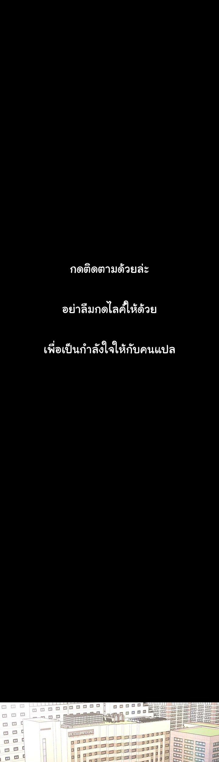 Doujin-Lc- อ่าน โดจิน มังฮวา เกาหลี ญี่ปุ่น จีน แปลไทย Goddess Conquest ตอนที่ 1 2 3 4 5 6 7 8 9 10 11 12 13 14 ฟรี ไม่มีโฆษณา อ่าน โดจิน Manhwa เกาหลี ญี่ปุ่น จีน เรามีครบ คัดมาให้เน้นๆ โดจิน 18+ รับประกันความฟินโดย  Doujin Lc