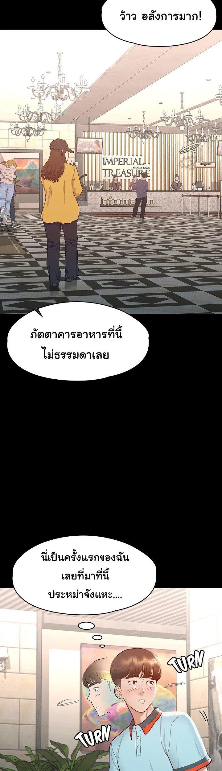 Doujin-Lc- อ่าน โดจิน มังฮวา เกาหลี ญี่ปุ่น จีน แปลไทย Goddess Conquest ตอนที่ 1 2 3 4 5 6 7 8 9 10 11 12 13 14 ฟรี ไม่มีโฆษณา อ่าน โดจิน Manhwa เกาหลี ญี่ปุ่น จีน เรามีครบ คัดมาให้เน้นๆ โดจิน 18+ รับประกันความฟินโดย  Doujin Lc