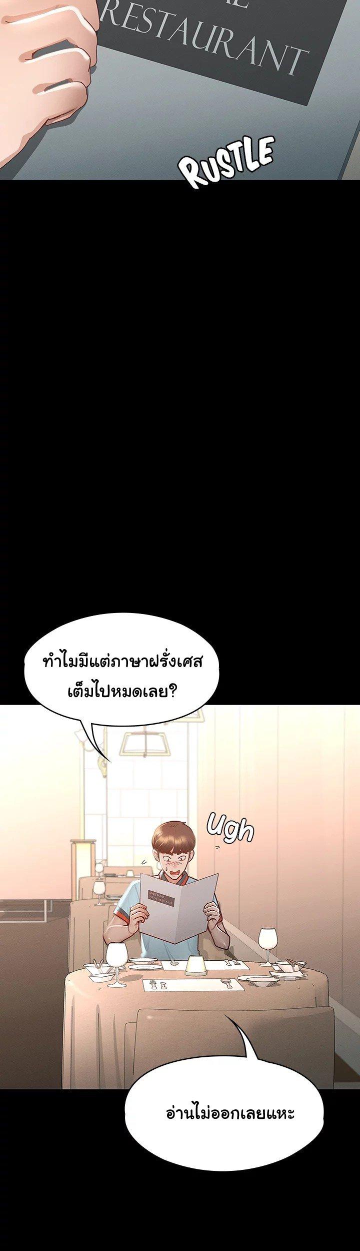 Doujin-Lc- อ่าน โดจิน มังฮวา เกาหลี ญี่ปุ่น จีน แปลไทย Goddess Conquest ตอนที่ 1 2 3 4 5 6 7 8 9 10 11 12 13 14 ฟรี ไม่มีโฆษณา อ่าน โดจิน Manhwa เกาหลี ญี่ปุ่น จีน เรามีครบ คัดมาให้เน้นๆ โดจิน 18+ รับประกันความฟินโดย  Doujin Lc