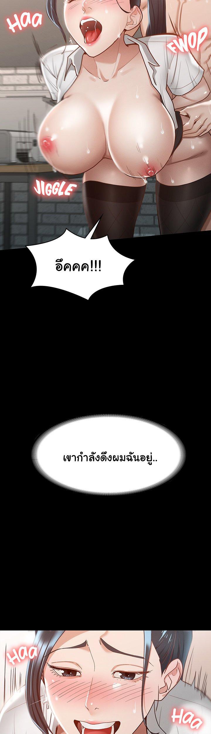 Doujin-Lc- อ่าน โดจิน มังฮวา เกาหลี ญี่ปุ่น จีน แปลไทย Goddess Conquest ตอนที่ 1 2 3 4 5 6 7 8 9 10 11 12 13 14 ฟรี ไม่มีโฆษณา อ่าน โดจิน Manhwa เกาหลี ญี่ปุ่น จีน เรามีครบ คัดมาให้เน้นๆ โดจิน 18+ รับประกันความฟินโดย  Doujin Lc