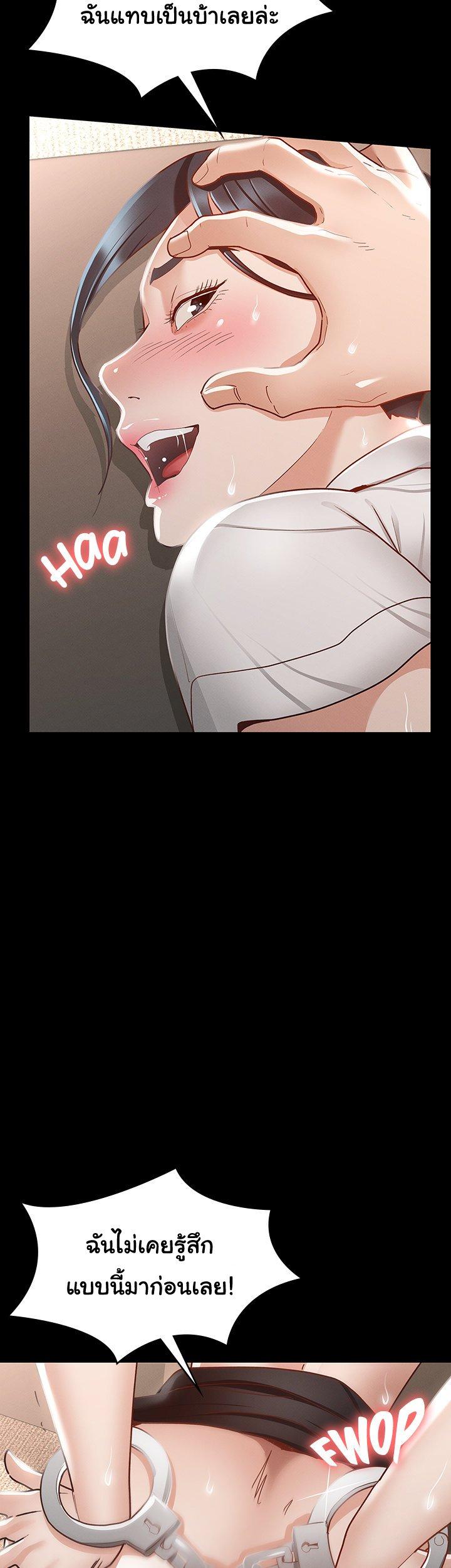 Doujin-Lc- อ่าน โดจิน มังฮวา เกาหลี ญี่ปุ่น จีน แปลไทย Goddess Conquest ตอนที่ 1 2 3 4 5 6 7 8 9 10 11 12 13 14 ฟรี ไม่มีโฆษณา อ่าน โดจิน Manhwa เกาหลี ญี่ปุ่น จีน เรามีครบ คัดมาให้เน้นๆ โดจิน 18+ รับประกันความฟินโดย  Doujin Lc