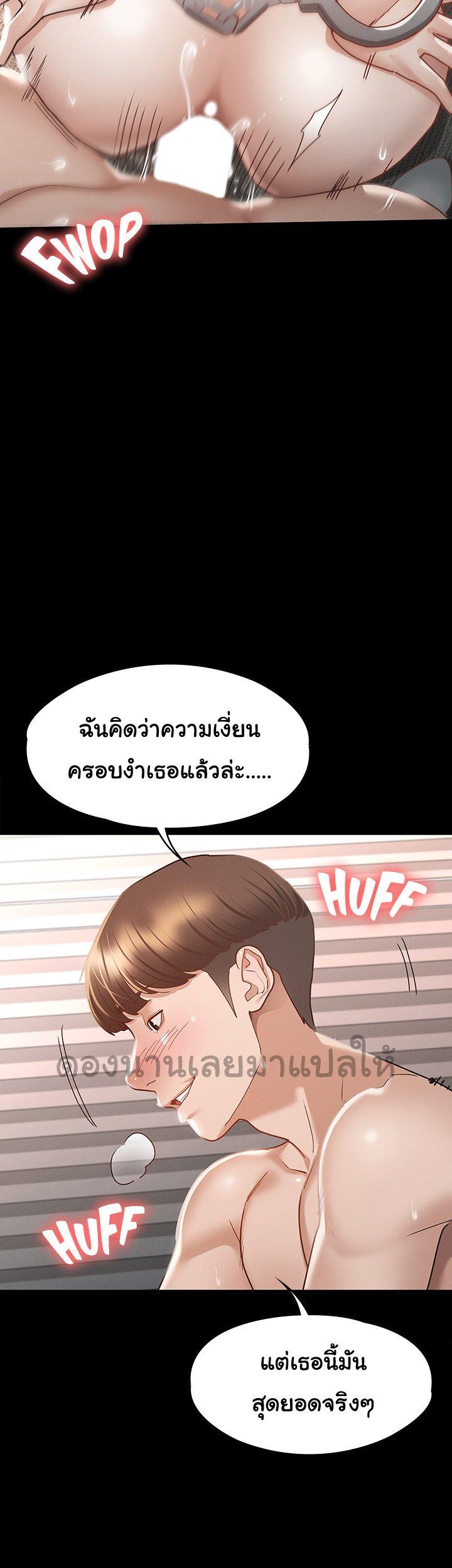 Doujin-Lc- อ่าน โดจิน มังฮวา เกาหลี ญี่ปุ่น จีน แปลไทย Goddess Conquest ตอนที่ 1 2 3 4 5 6 7 8 9 10 11 12 13 14 ฟรี ไม่มีโฆษณา อ่าน โดจิน Manhwa เกาหลี ญี่ปุ่น จีน เรามีครบ คัดมาให้เน้นๆ โดจิน 18+ รับประกันความฟินโดย  Doujin Lc