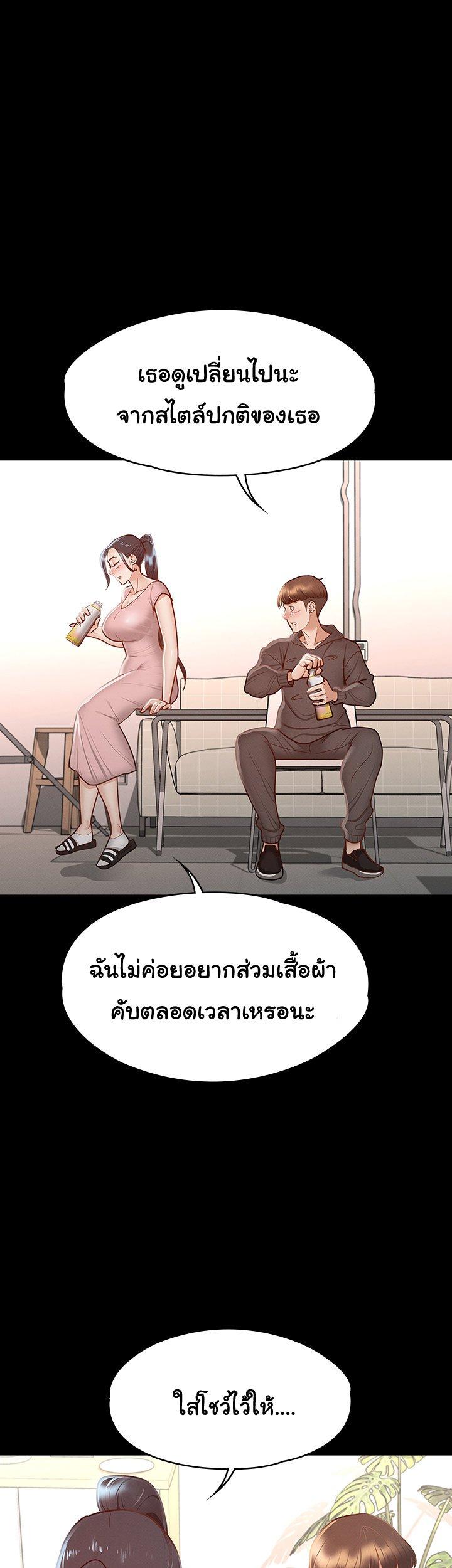 Doujin-Lc- อ่าน โดจิน มังฮวา เกาหลี ญี่ปุ่น จีน แปลไทย Goddess Conquest ตอนที่ 1 2 3 4 5 6 7 8 9 10 11 12 13 14 ฟรี ไม่มีโฆษณา อ่าน โดจิน Manhwa เกาหลี ญี่ปุ่น จีน เรามีครบ คัดมาให้เน้นๆ โดจิน 18+ รับประกันความฟินโดย  Doujin Lc