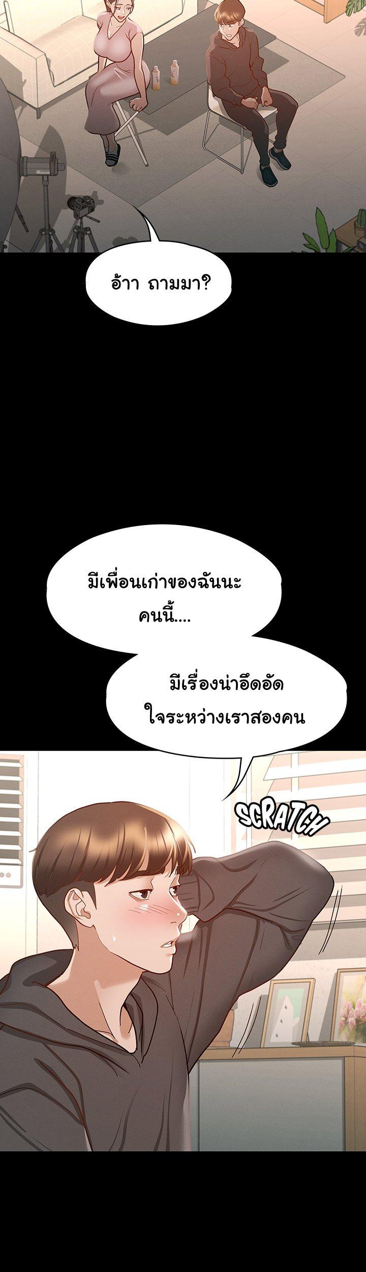 Doujin-Lc- อ่าน โดจิน มังฮวา เกาหลี ญี่ปุ่น จีน แปลไทย Goddess Conquest ตอนที่ 1 2 3 4 5 6 7 8 9 10 11 12 13 14 ฟรี ไม่มีโฆษณา อ่าน โดจิน Manhwa เกาหลี ญี่ปุ่น จีน เรามีครบ คัดมาให้เน้นๆ โดจิน 18+ รับประกันความฟินโดย  Doujin Lc