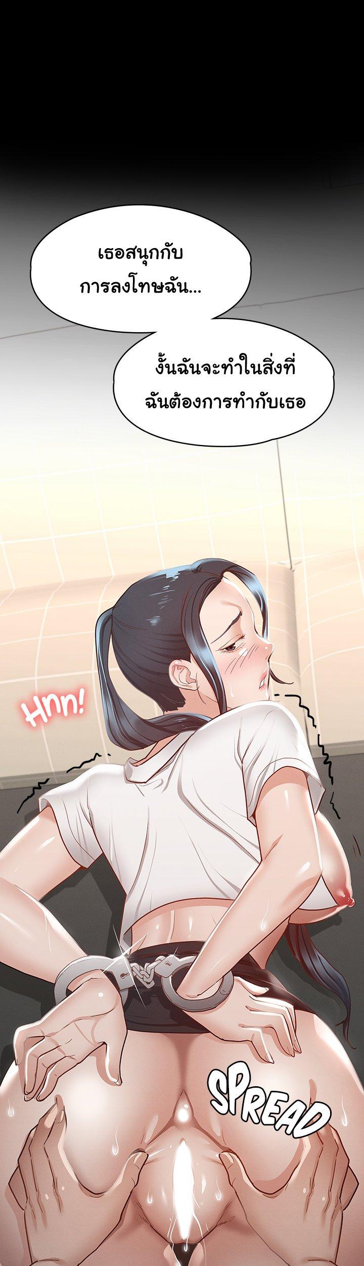 Doujin-Lc- อ่าน โดจิน มังฮวา เกาหลี ญี่ปุ่น จีน แปลไทย Goddess Conquest ตอนที่ 1 2 3 4 5 6 7 8 9 10 11 12 13 14 ฟรี ไม่มีโฆษณา อ่าน โดจิน Manhwa เกาหลี ญี่ปุ่น จีน เรามีครบ คัดมาให้เน้นๆ โดจิน 18+ รับประกันความฟินโดย  Doujin Lc