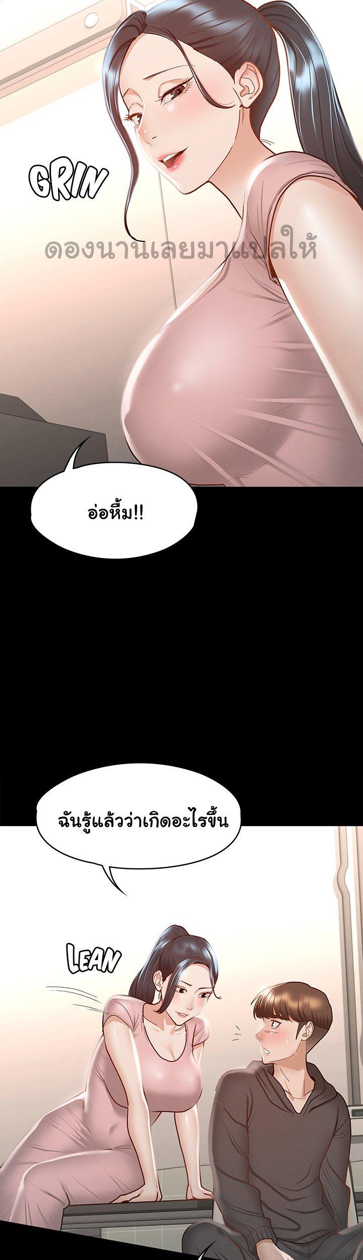 Doujin-Lc- อ่าน โดจิน มังฮวา เกาหลี ญี่ปุ่น จีน แปลไทย Goddess Conquest ตอนที่ 1 2 3 4 5 6 7 8 9 10 11 12 13 14 ฟรี ไม่มีโฆษณา อ่าน โดจิน Manhwa เกาหลี ญี่ปุ่น จีน เรามีครบ คัดมาให้เน้นๆ โดจิน 18+ รับประกันความฟินโดย  Doujin Lc