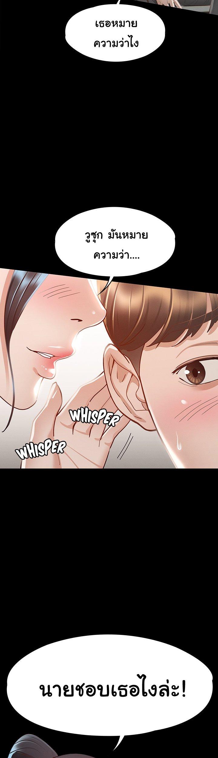 Doujin-Lc- อ่าน โดจิน มังฮวา เกาหลี ญี่ปุ่น จีน แปลไทย Goddess Conquest ตอนที่ 1 2 3 4 5 6 7 8 9 10 11 12 13 14 ฟรี ไม่มีโฆษณา อ่าน โดจิน Manhwa เกาหลี ญี่ปุ่น จีน เรามีครบ คัดมาให้เน้นๆ โดจิน 18+ รับประกันความฟินโดย  Doujin Lc