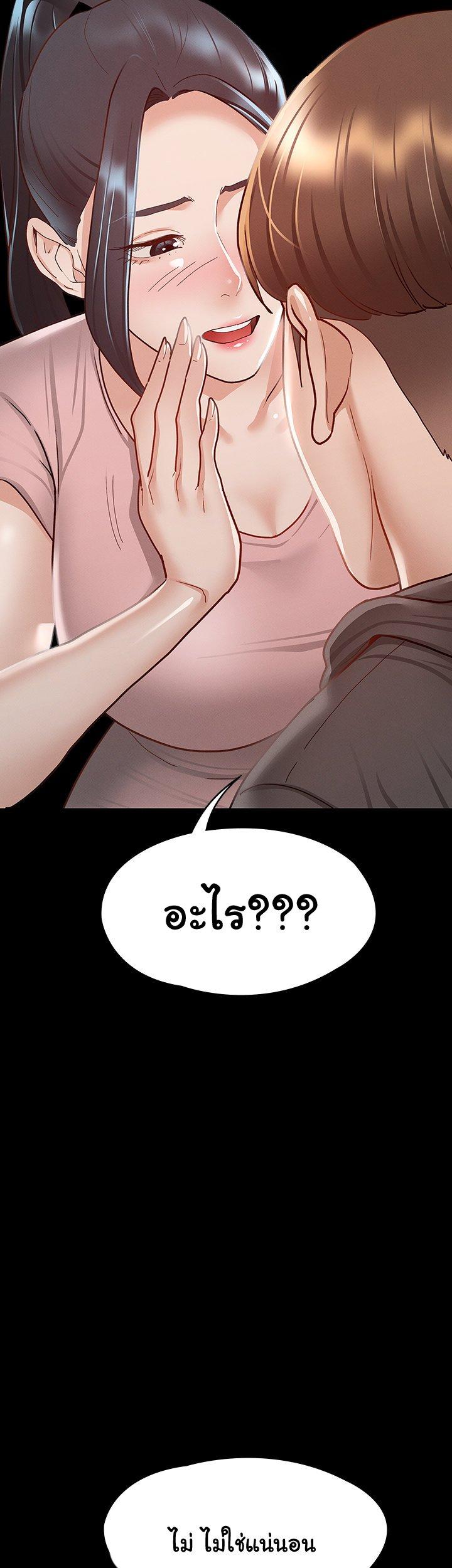 Doujin-Lc- อ่าน โดจิน มังฮวา เกาหลี ญี่ปุ่น จีน แปลไทย Goddess Conquest ตอนที่ 1 2 3 4 5 6 7 8 9 10 11 12 13 14 ฟรี ไม่มีโฆษณา อ่าน โดจิน Manhwa เกาหลี ญี่ปุ่น จีน เรามีครบ คัดมาให้เน้นๆ โดจิน 18+ รับประกันความฟินโดย  Doujin Lc