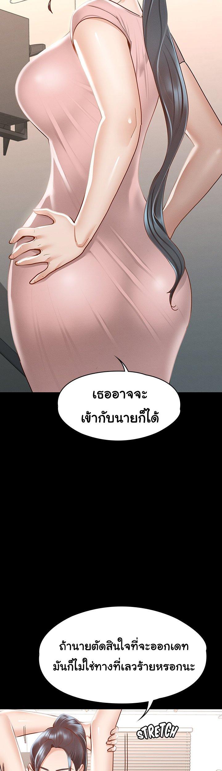 Doujin-Lc- อ่าน โดจิน มังฮวา เกาหลี ญี่ปุ่น จีน แปลไทย Goddess Conquest ตอนที่ 1 2 3 4 5 6 7 8 9 10 11 12 13 14 ฟรี ไม่มีโฆษณา อ่าน โดจิน Manhwa เกาหลี ญี่ปุ่น จีน เรามีครบ คัดมาให้เน้นๆ โดจิน 18+ รับประกันความฟินโดย  Doujin Lc