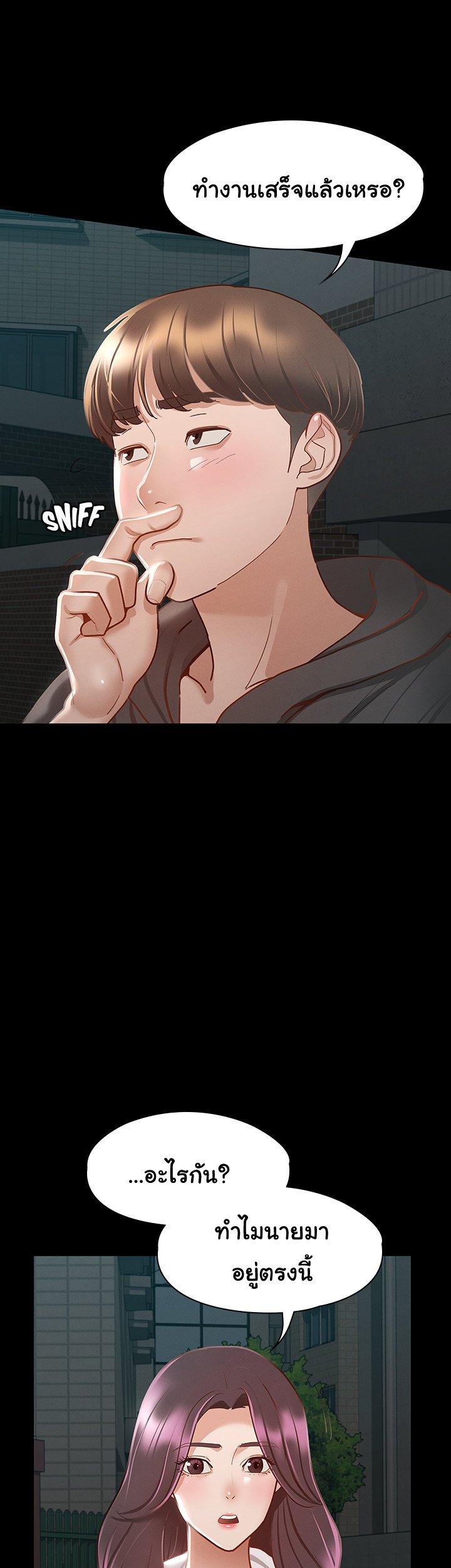 Doujin-Lc- อ่าน โดจิน มังฮวา เกาหลี ญี่ปุ่น จีน แปลไทย Goddess Conquest ตอนที่ 1 2 3 4 5 6 7 8 9 10 11 12 13 14 ฟรี ไม่มีโฆษณา อ่าน โดจิน Manhwa เกาหลี ญี่ปุ่น จีน เรามีครบ คัดมาให้เน้นๆ โดจิน 18+ รับประกันความฟินโดย  Doujin Lc