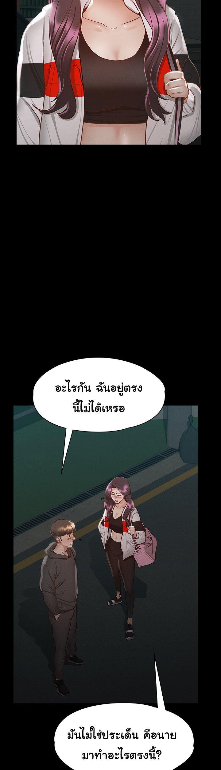 Doujin-Lc- อ่าน โดจิน มังฮวา เกาหลี ญี่ปุ่น จีน แปลไทย Goddess Conquest ตอนที่ 1 2 3 4 5 6 7 8 9 10 11 12 13 14 ฟรี ไม่มีโฆษณา อ่าน โดจิน Manhwa เกาหลี ญี่ปุ่น จีน เรามีครบ คัดมาให้เน้นๆ โดจิน 18+ รับประกันความฟินโดย  Doujin Lc