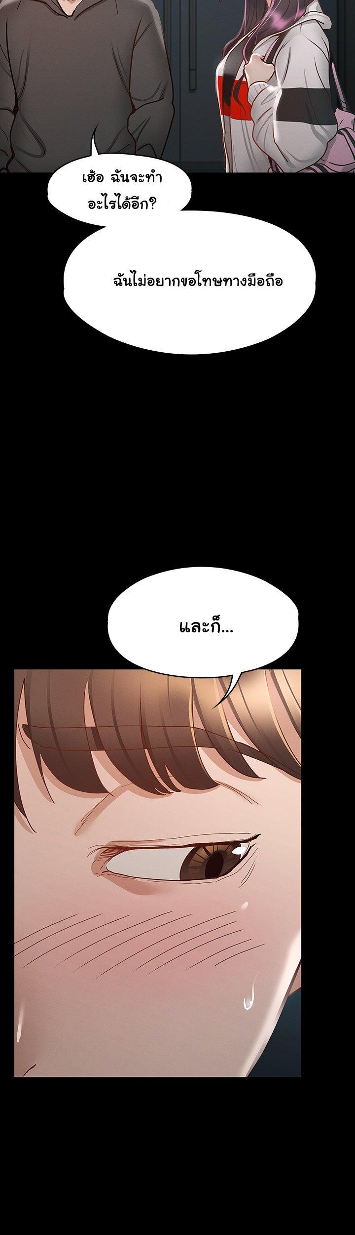 Doujin-Lc- อ่าน โดจิน มังฮวา เกาหลี ญี่ปุ่น จีน แปลไทย Goddess Conquest ตอนที่ 1 2 3 4 5 6 7 8 9 10 11 12 13 14 ฟรี ไม่มีโฆษณา อ่าน โดจิน Manhwa เกาหลี ญี่ปุ่น จีน เรามีครบ คัดมาให้เน้นๆ โดจิน 18+ รับประกันความฟินโดย  Doujin Lc