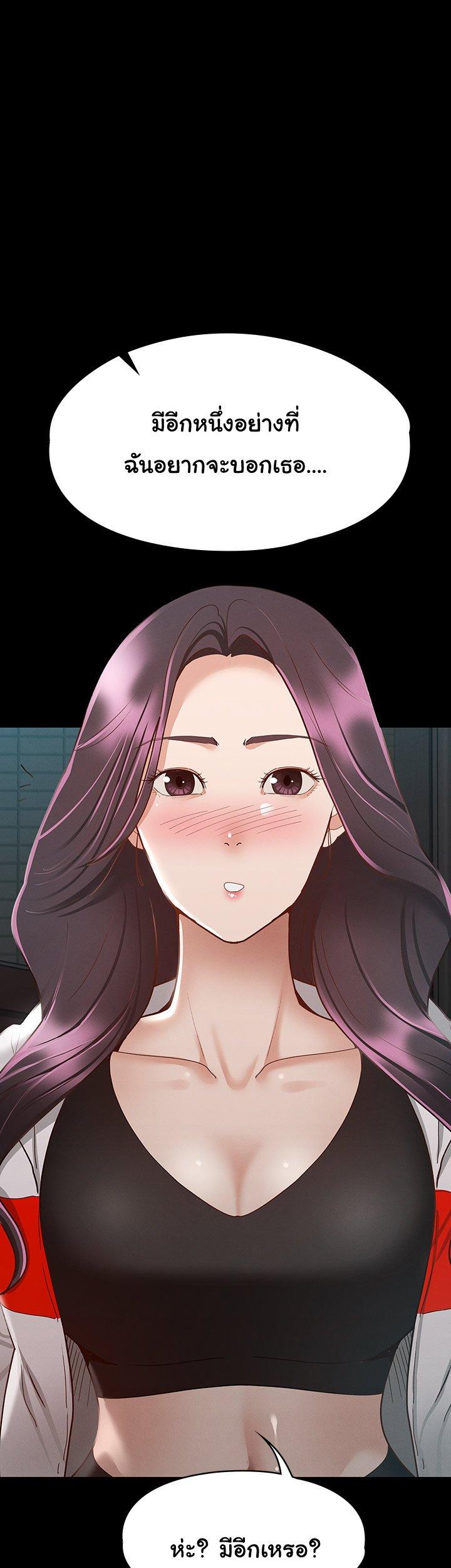 Doujin-Lc- อ่าน โดจิน มังฮวา เกาหลี ญี่ปุ่น จีน แปลไทย Goddess Conquest ตอนที่ 1 2 3 4 5 6 7 8 9 10 11 12 13 14 ฟรี ไม่มีโฆษณา อ่าน โดจิน Manhwa เกาหลี ญี่ปุ่น จีน เรามีครบ คัดมาให้เน้นๆ โดจิน 18+ รับประกันความฟินโดย  Doujin Lc