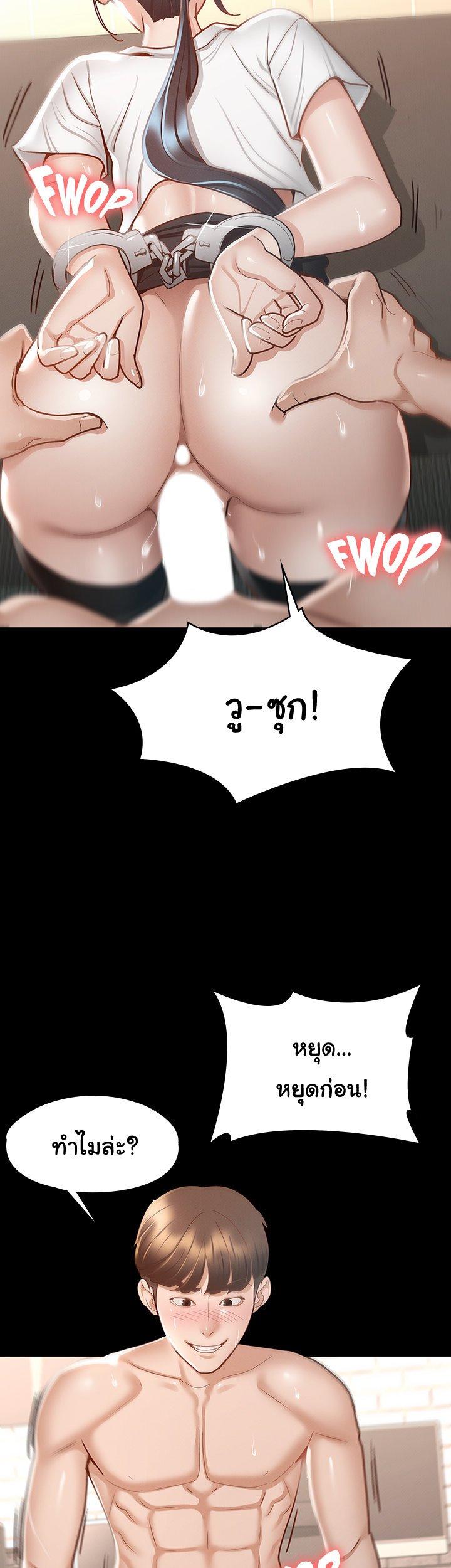 Doujin-Lc- อ่าน โดจิน มังฮวา เกาหลี ญี่ปุ่น จีน แปลไทย Goddess Conquest ตอนที่ 1 2 3 4 5 6 7 8 9 10 11 12 13 14 ฟรี ไม่มีโฆษณา อ่าน โดจิน Manhwa เกาหลี ญี่ปุ่น จีน เรามีครบ คัดมาให้เน้นๆ โดจิน 18+ รับประกันความฟินโดย  Doujin Lc