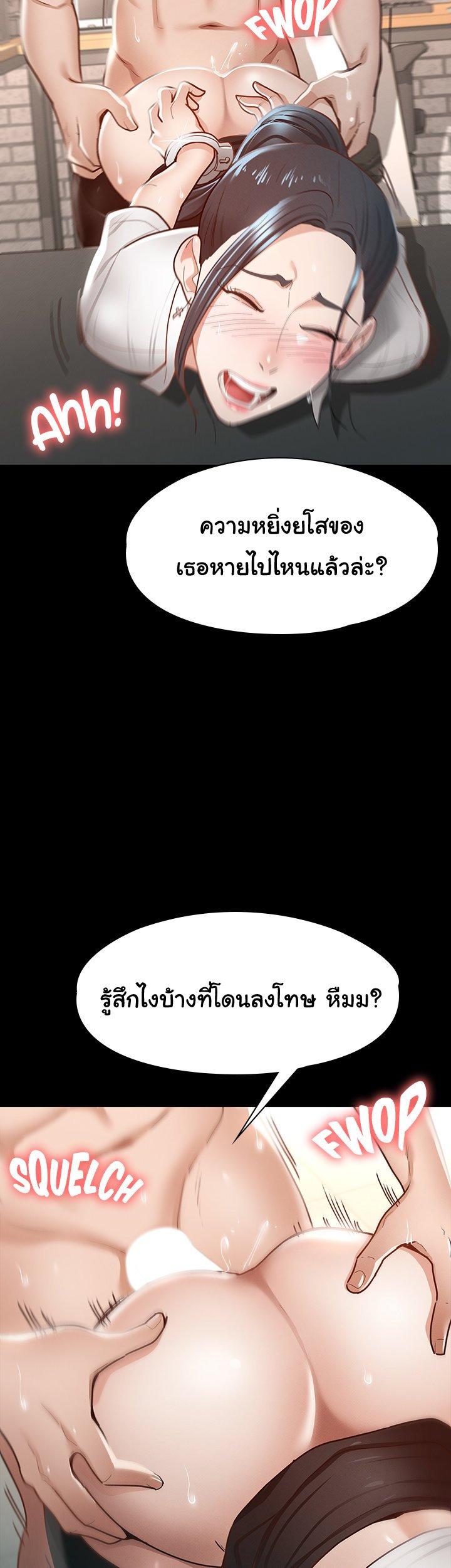 Doujin-Lc- อ่าน โดจิน มังฮวา เกาหลี ญี่ปุ่น จีน แปลไทย Goddess Conquest ตอนที่ 1 2 3 4 5 6 7 8 9 10 11 12 13 14 ฟรี ไม่มีโฆษณา อ่าน โดจิน Manhwa เกาหลี ญี่ปุ่น จีน เรามีครบ คัดมาให้เน้นๆ โดจิน 18+ รับประกันความฟินโดย  Doujin Lc