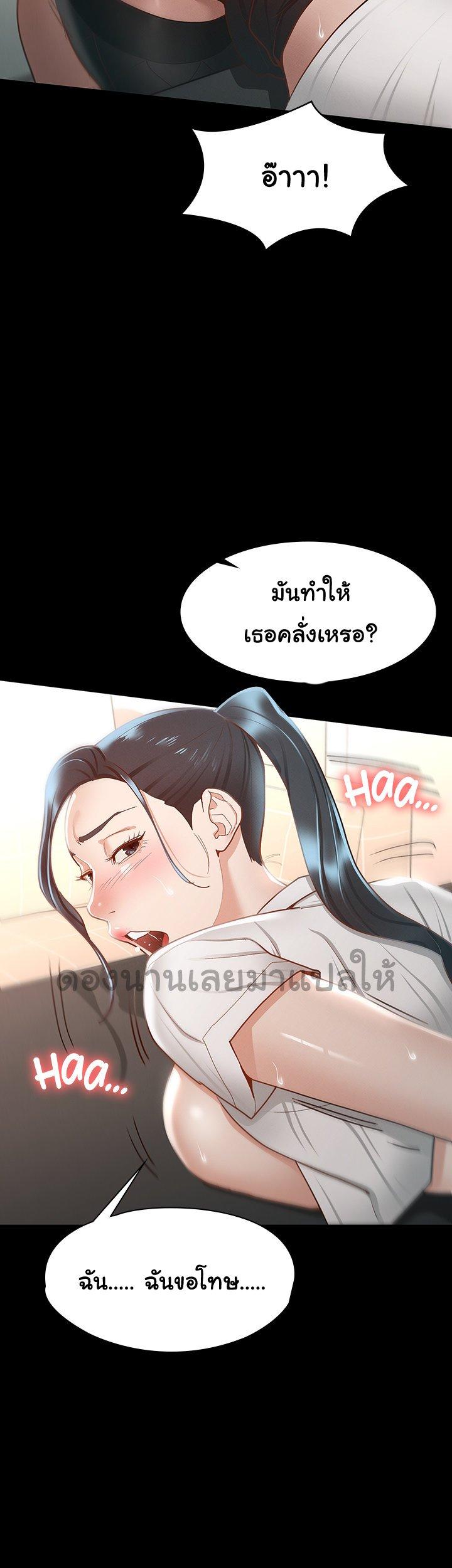 Doujin-Lc- อ่าน โดจิน มังฮวา เกาหลี ญี่ปุ่น จีน แปลไทย Goddess Conquest ตอนที่ 1 2 3 4 5 6 7 8 9 10 11 12 13 14 ฟรี ไม่มีโฆษณา อ่าน โดจิน Manhwa เกาหลี ญี่ปุ่น จีน เรามีครบ คัดมาให้เน้นๆ โดจิน 18+ รับประกันความฟินโดย  Doujin Lc
