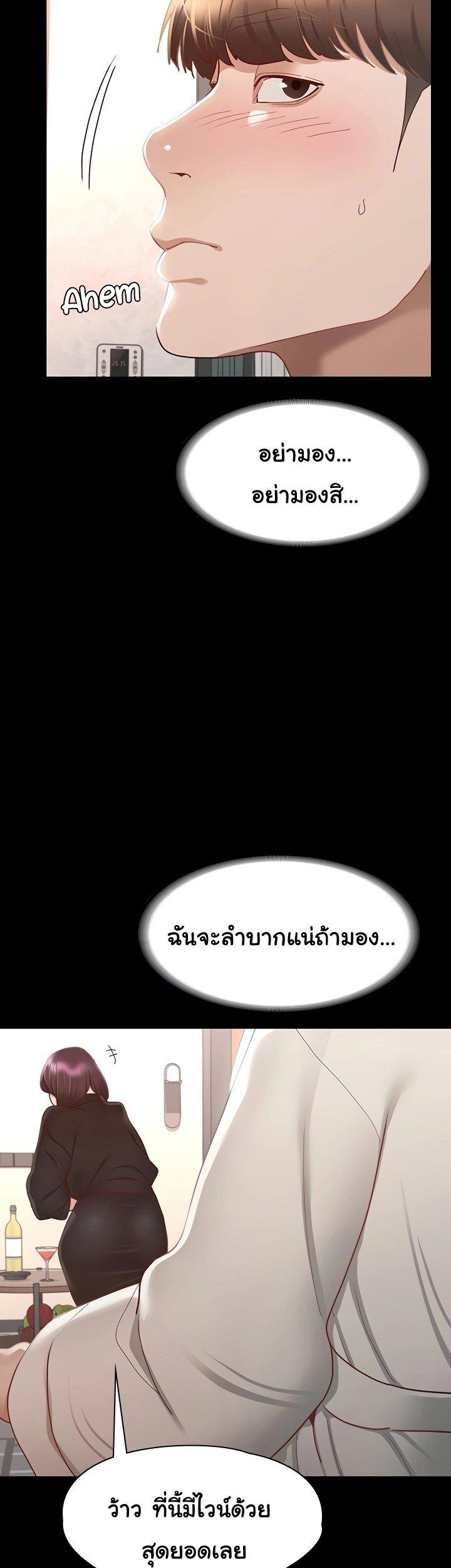 Doujin-Lc- อ่าน โดจิน มังฮวา เกาหลี ญี่ปุ่น จีน แปลไทย Goddess Conquest ตอนที่ 1 2 3 4 5 6 7 8 9 10 11 12 13 14 ฟรี ไม่มีโฆษณา อ่าน โดจิน Manhwa เกาหลี ญี่ปุ่น จีน เรามีครบ คัดมาให้เน้นๆ โดจิน 18+ รับประกันความฟินโดย  Doujin Lc