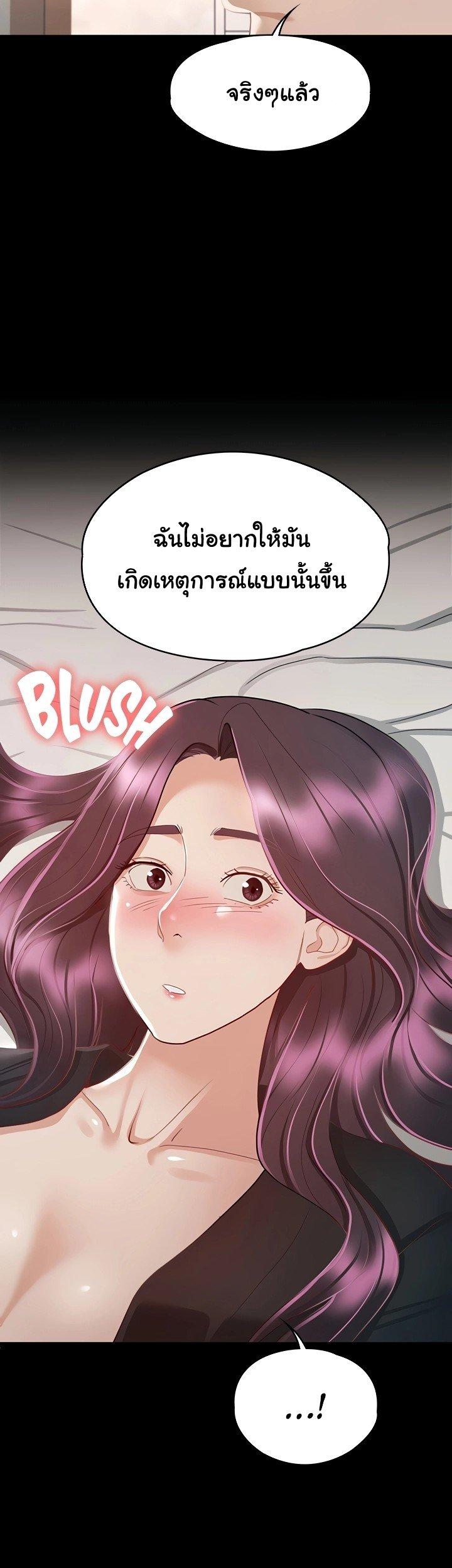 Doujin-Lc- อ่าน โดจิน มังฮวา เกาหลี ญี่ปุ่น จีน แปลไทย Goddess Conquest ตอนที่ 1 2 3 4 5 6 7 8 9 10 11 12 13 14 ฟรี ไม่มีโฆษณา อ่าน โดจิน Manhwa เกาหลี ญี่ปุ่น จีน เรามีครบ คัดมาให้เน้นๆ โดจิน 18+ รับประกันความฟินโดย  Doujin Lc
