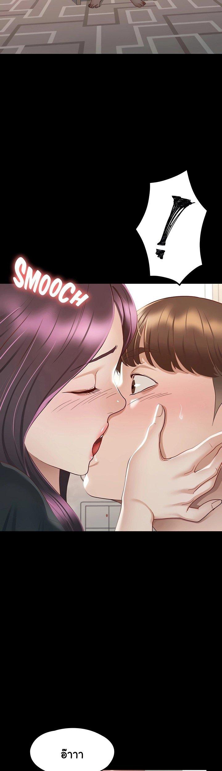 Doujin-Lc- อ่าน โดจิน มังฮวา เกาหลี ญี่ปุ่น จีน แปลไทย Goddess Conquest ตอนที่ 1 2 3 4 5 6 7 8 9 10 11 12 13 14 ฟรี ไม่มีโฆษณา อ่าน โดจิน Manhwa เกาหลี ญี่ปุ่น จีน เรามีครบ คัดมาให้เน้นๆ โดจิน 18+ รับประกันความฟินโดย  Doujin Lc