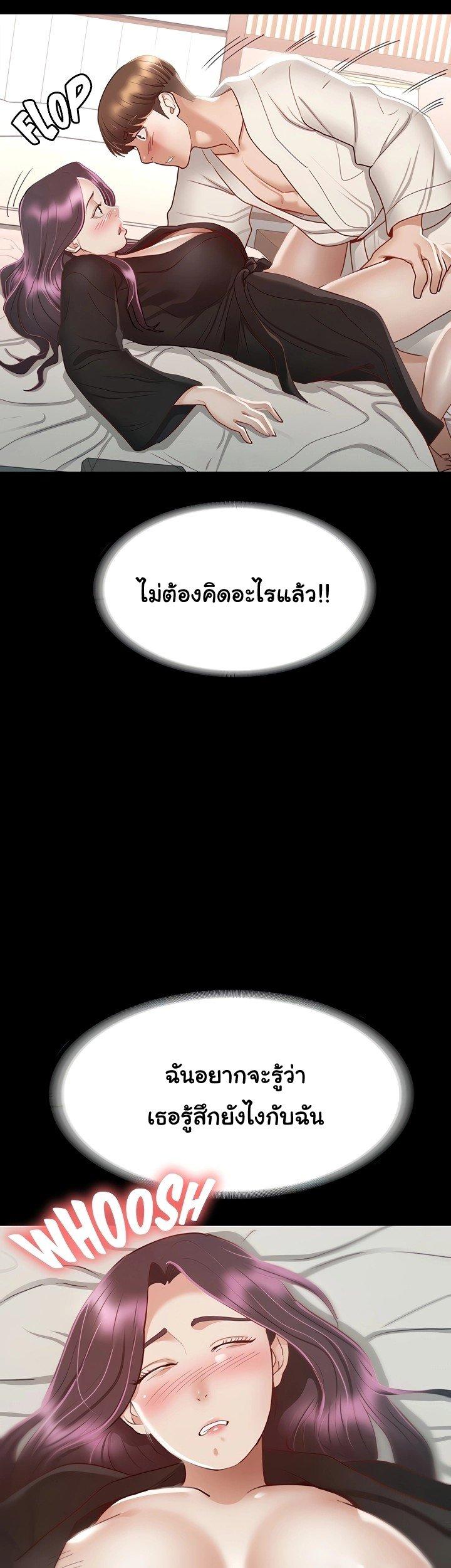 Doujin-Lc- อ่าน โดจิน มังฮวา เกาหลี ญี่ปุ่น จีน แปลไทย Goddess Conquest ตอนที่ 1 2 3 4 5 6 7 8 9 10 11 12 13 14 ฟรี ไม่มีโฆษณา อ่าน โดจิน Manhwa เกาหลี ญี่ปุ่น จีน เรามีครบ คัดมาให้เน้นๆ โดจิน 18+ รับประกันความฟินโดย  Doujin Lc
