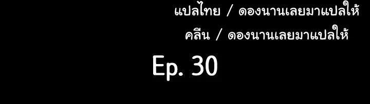 Doujin-Lc- อ่าน โดจิน มังฮวา เกาหลี ญี่ปุ่น จีน แปลไทย Goddess Conquest ตอนที่ 1 2 3 4 5 6 7 8 9 10 11 12 13 14 ฟรี ไม่มีโฆษณา อ่าน โดจิน Manhwa เกาหลี ญี่ปุ่น จีน เรามีครบ คัดมาให้เน้นๆ โดจิน 18+ รับประกันความฟินโดย  Doujin Lc