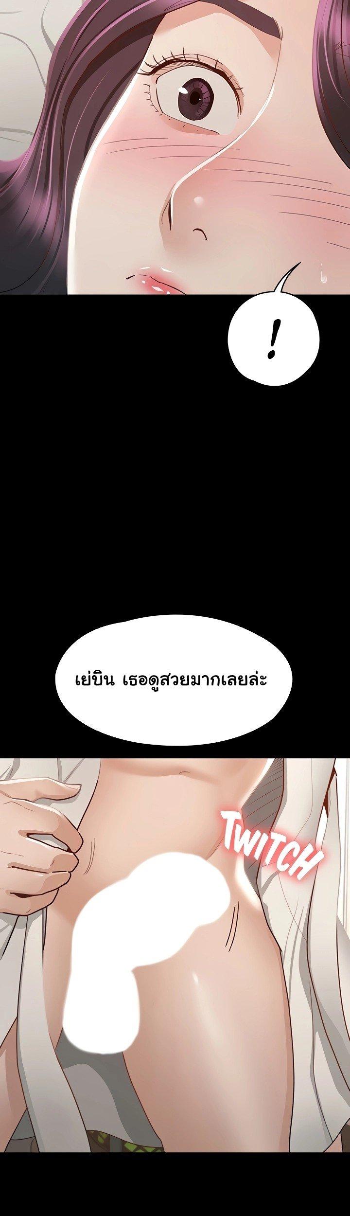 Doujin-Lc- อ่าน โดจิน มังฮวา เกาหลี ญี่ปุ่น จีน แปลไทย Goddess Conquest ตอนที่ 1 2 3 4 5 6 7 8 9 10 11 12 13 14 ฟรี ไม่มีโฆษณา อ่าน โดจิน Manhwa เกาหลี ญี่ปุ่น จีน เรามีครบ คัดมาให้เน้นๆ โดจิน 18+ รับประกันความฟินโดย  Doujin Lc
