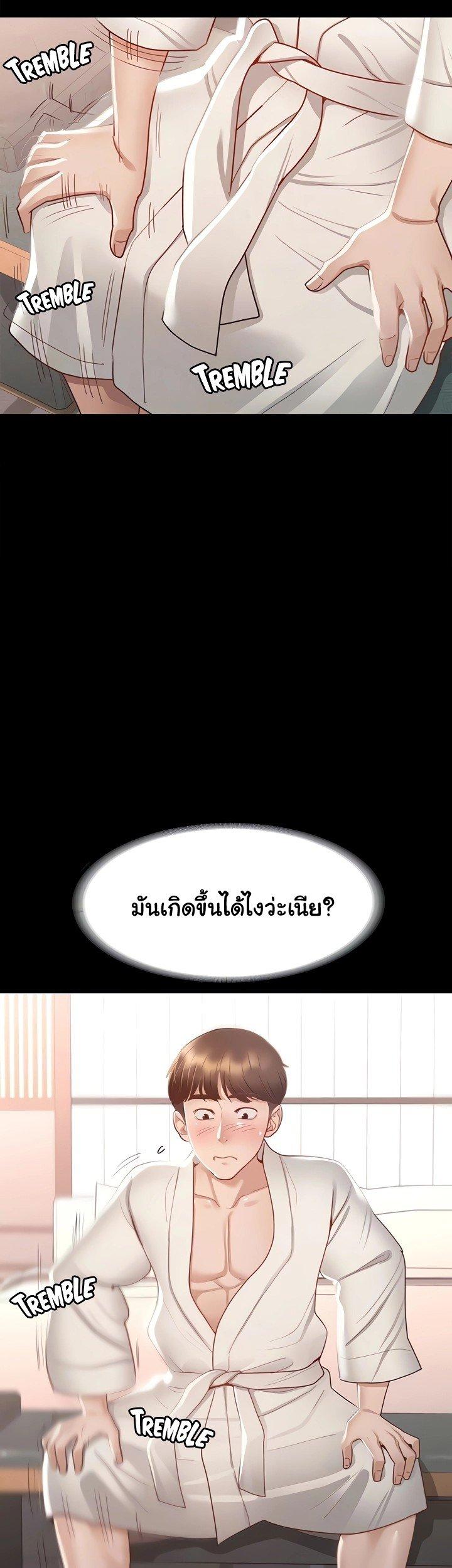 Doujin-Lc- อ่าน โดจิน มังฮวา เกาหลี ญี่ปุ่น จีน แปลไทย Goddess Conquest ตอนที่ 1 2 3 4 5 6 7 8 9 10 11 12 13 14 ฟรี ไม่มีโฆษณา อ่าน โดจิน Manhwa เกาหลี ญี่ปุ่น จีน เรามีครบ คัดมาให้เน้นๆ โดจิน 18+ รับประกันความฟินโดย  Doujin Lc