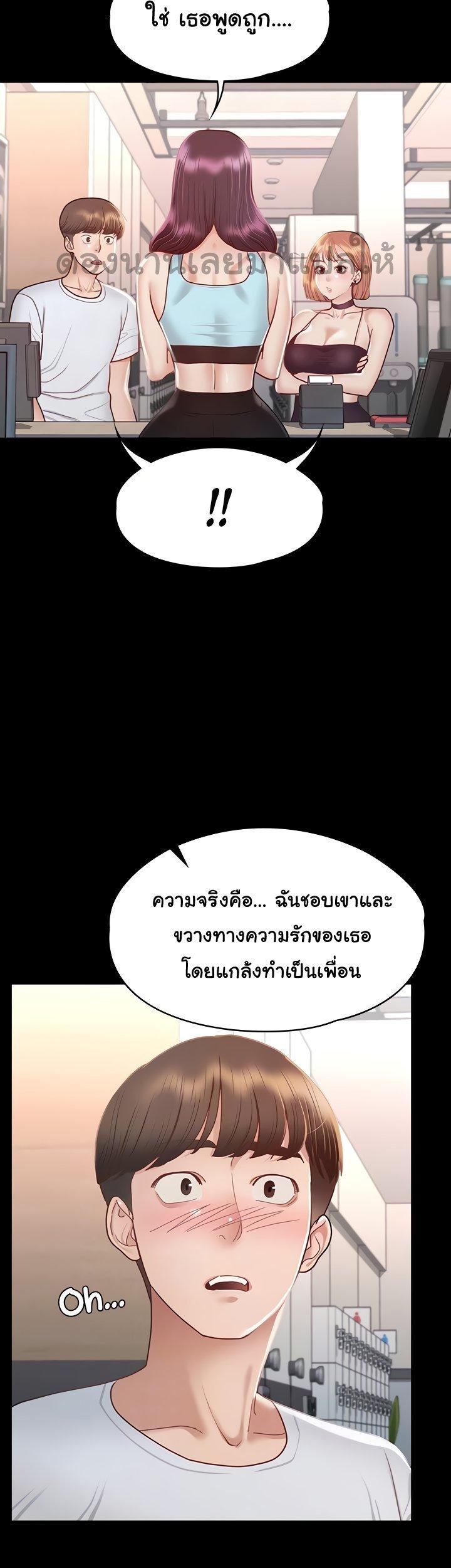Doujin-Lc- อ่าน โดจิน มังฮวา เกาหลี ญี่ปุ่น จีน แปลไทย Goddess Conquest ตอนที่ 1 2 3 4 5 6 7 8 9 10 11 12 13 14 ฟรี ไม่มีโฆษณา อ่าน โดจิน Manhwa เกาหลี ญี่ปุ่น จีน เรามีครบ คัดมาให้เน้นๆ โดจิน 18+ รับประกันความฟินโดย  Doujin Lc