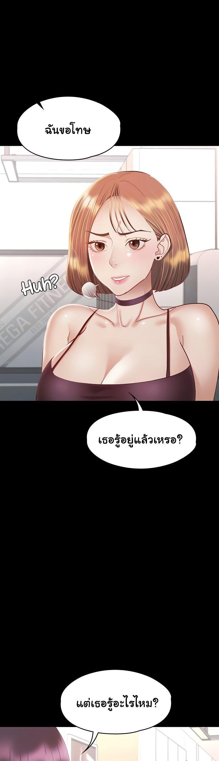 Doujin-Lc- อ่าน โดจิน มังฮวา เกาหลี ญี่ปุ่น จีน แปลไทย Goddess Conquest ตอนที่ 1 2 3 4 5 6 7 8 9 10 11 12 13 14 ฟรี ไม่มีโฆษณา อ่าน โดจิน Manhwa เกาหลี ญี่ปุ่น จีน เรามีครบ คัดมาให้เน้นๆ โดจิน 18+ รับประกันความฟินโดย  Doujin Lc