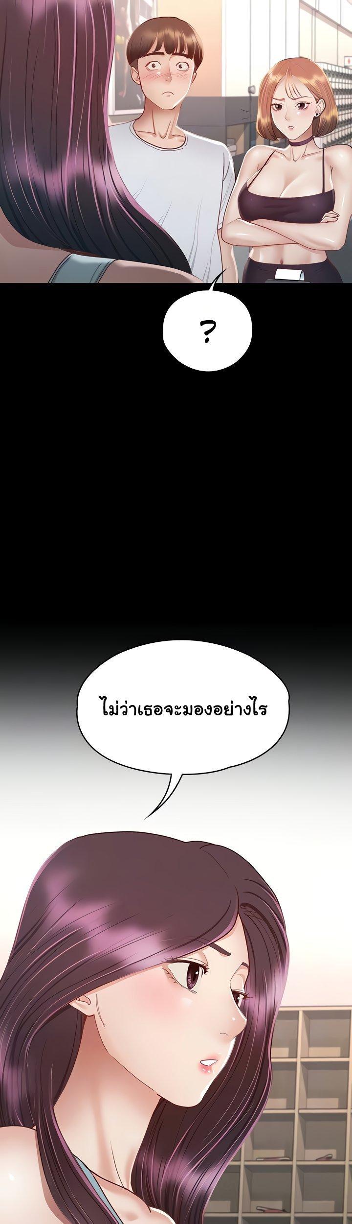 Doujin-Lc- อ่าน โดจิน มังฮวา เกาหลี ญี่ปุ่น จีน แปลไทย Goddess Conquest ตอนที่ 1 2 3 4 5 6 7 8 9 10 11 12 13 14 ฟรี ไม่มีโฆษณา อ่าน โดจิน Manhwa เกาหลี ญี่ปุ่น จีน เรามีครบ คัดมาให้เน้นๆ โดจิน 18+ รับประกันความฟินโดย  Doujin Lc