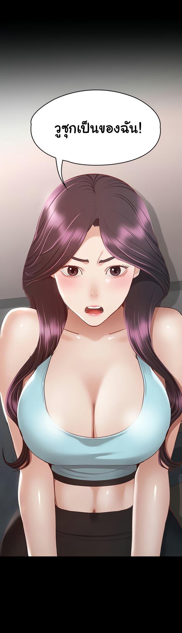 Doujin-Lc- อ่าน โดจิน มังฮวา เกาหลี ญี่ปุ่น จีน แปลไทย Goddess Conquest ตอนที่ 1 2 3 4 5 6 7 8 9 10 11 12 13 14 ฟรี ไม่มีโฆษณา อ่าน โดจิน Manhwa เกาหลี ญี่ปุ่น จีน เรามีครบ คัดมาให้เน้นๆ โดจิน 18+ รับประกันความฟินโดย  Doujin Lc
