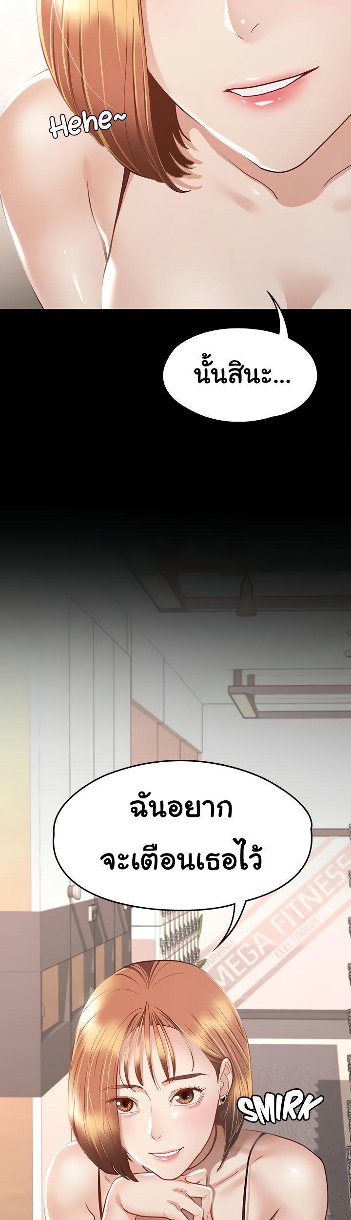 Doujin-Lc- อ่าน โดจิน มังฮวา เกาหลี ญี่ปุ่น จีน แปลไทย Goddess Conquest ตอนที่ 1 2 3 4 5 6 7 8 9 10 11 12 13 14 ฟรี ไม่มีโฆษณา อ่าน โดจิน Manhwa เกาหลี ญี่ปุ่น จีน เรามีครบ คัดมาให้เน้นๆ โดจิน 18+ รับประกันความฟินโดย  Doujin Lc
