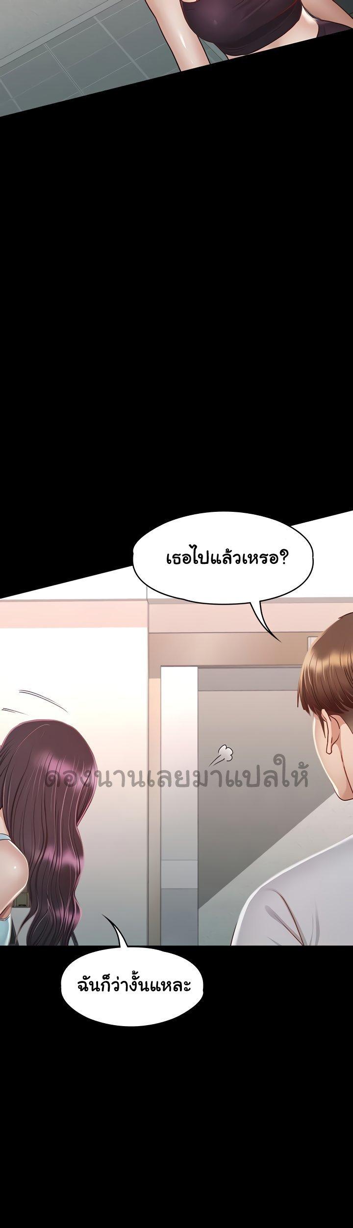 Doujin-Lc- อ่าน โดจิน มังฮวา เกาหลี ญี่ปุ่น จีน แปลไทย Goddess Conquest ตอนที่ 1 2 3 4 5 6 7 8 9 10 11 12 13 14 ฟรี ไม่มีโฆษณา อ่าน โดจิน Manhwa เกาหลี ญี่ปุ่น จีน เรามีครบ คัดมาให้เน้นๆ โดจิน 18+ รับประกันความฟินโดย  Doujin Lc