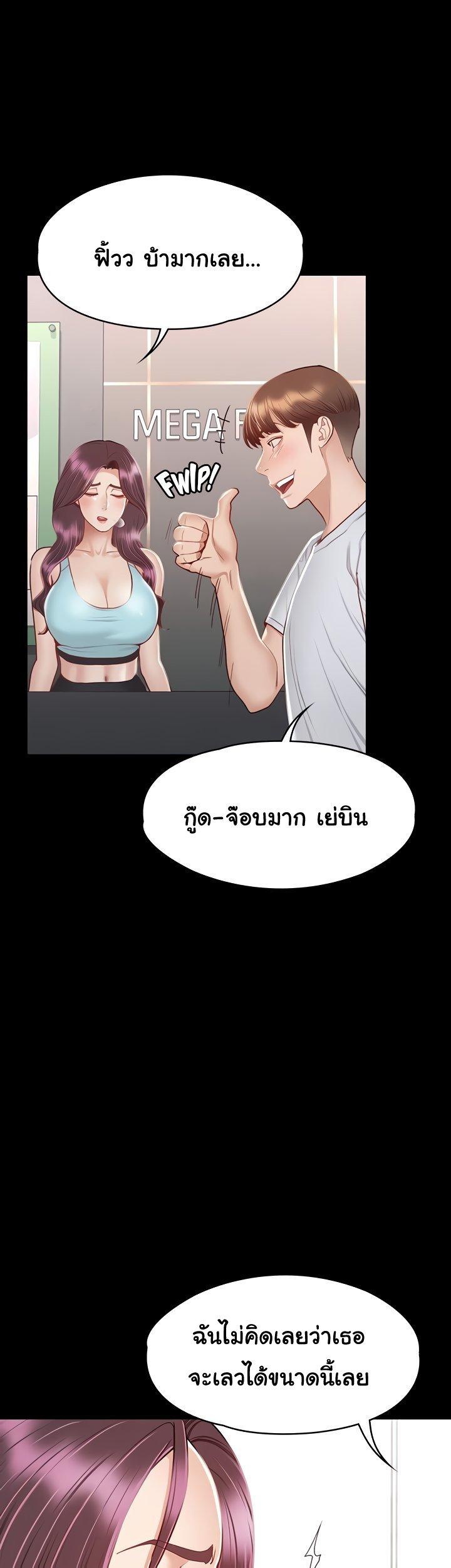 Doujin-Lc- อ่าน โดจิน มังฮวา เกาหลี ญี่ปุ่น จีน แปลไทย Goddess Conquest ตอนที่ 1 2 3 4 5 6 7 8 9 10 11 12 13 14 ฟรี ไม่มีโฆษณา อ่าน โดจิน Manhwa เกาหลี ญี่ปุ่น จีน เรามีครบ คัดมาให้เน้นๆ โดจิน 18+ รับประกันความฟินโดย  Doujin Lc