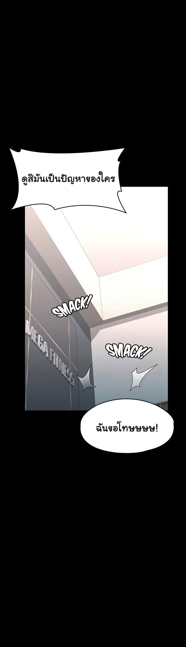 Doujin-Lc- อ่าน โดจิน มังฮวา เกาหลี ญี่ปุ่น จีน แปลไทย Goddess Conquest ตอนที่ 1 2 3 4 5 6 7 8 9 10 11 12 13 14 ฟรี ไม่มีโฆษณา อ่าน โดจิน Manhwa เกาหลี ญี่ปุ่น จีน เรามีครบ คัดมาให้เน้นๆ โดจิน 18+ รับประกันความฟินโดย  Doujin Lc