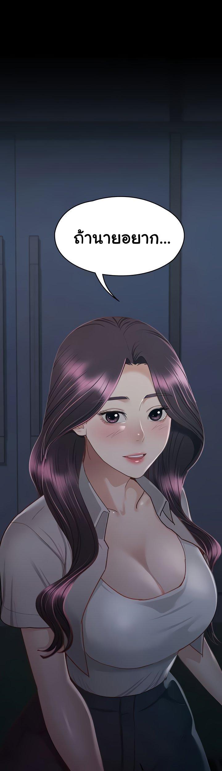 Doujin-Lc- อ่าน โดจิน มังฮวา เกาหลี ญี่ปุ่น จีน แปลไทย Goddess Conquest ตอนที่ 1 2 3 4 5 6 7 8 9 10 11 12 13 14 ฟรี ไม่มีโฆษณา อ่าน โดจิน Manhwa เกาหลี ญี่ปุ่น จีน เรามีครบ คัดมาให้เน้นๆ โดจิน 18+ รับประกันความฟินโดย  Doujin Lc