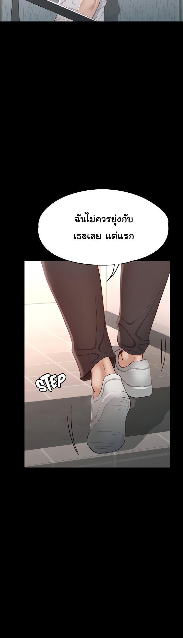 Doujin-Lc- อ่าน โดจิน มังฮวา เกาหลี ญี่ปุ่น จีน แปลไทย Goddess Conquest ตอนที่ 1 2 3 4 5 6 7 8 9 10 11 12 13 14 ฟรี ไม่มีโฆษณา อ่าน โดจิน Manhwa เกาหลี ญี่ปุ่น จีน เรามีครบ คัดมาให้เน้นๆ โดจิน 18+ รับประกันความฟินโดย  Doujin Lc