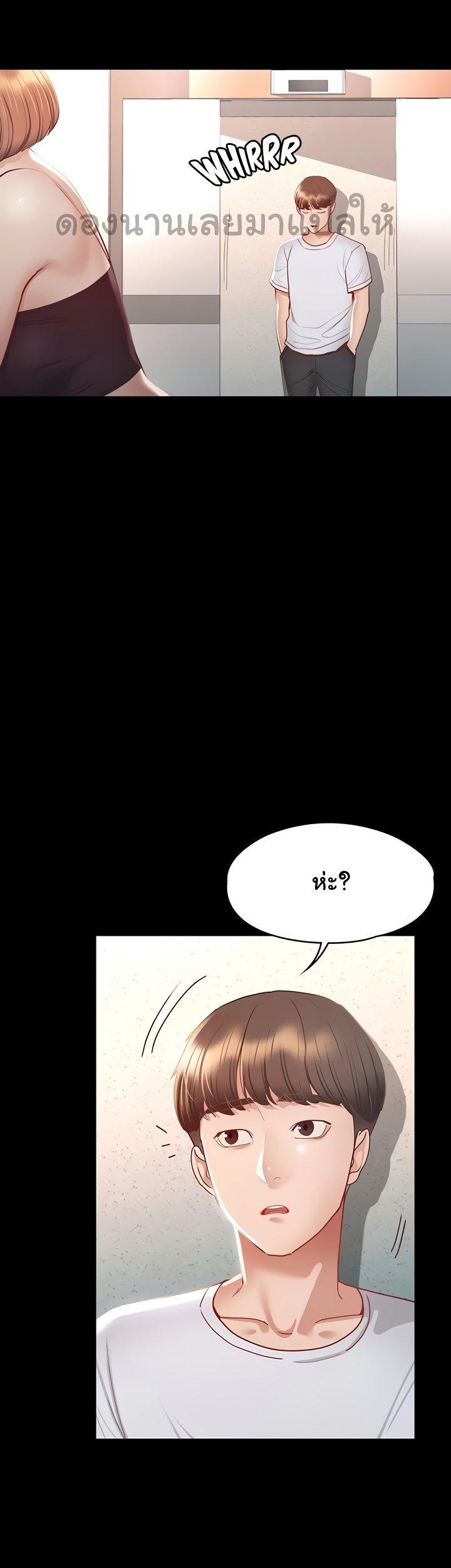 Doujin-Lc- อ่าน โดจิน มังฮวา เกาหลี ญี่ปุ่น จีน แปลไทย Goddess Conquest ตอนที่ 1 2 3 4 5 6 7 8 9 10 11 12 13 14 ฟรี ไม่มีโฆษณา อ่าน โดจิน Manhwa เกาหลี ญี่ปุ่น จีน เรามีครบ คัดมาให้เน้นๆ โดจิน 18+ รับประกันความฟินโดย  Doujin Lc
