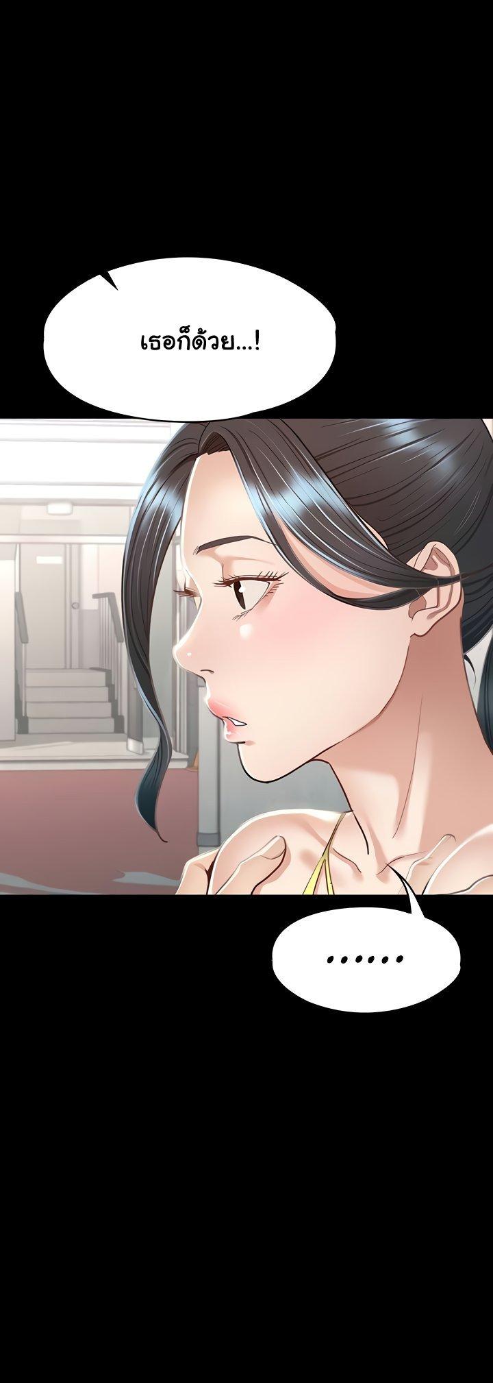 Doujin-Lc- อ่าน โดจิน มังฮวา เกาหลี ญี่ปุ่น จีน แปลไทย Goddess Conquest ตอนที่ 1 2 3 4 5 6 7 8 9 10 11 12 13 14 ฟรี ไม่มีโฆษณา อ่าน โดจิน Manhwa เกาหลี ญี่ปุ่น จีน เรามีครบ คัดมาให้เน้นๆ โดจิน 18+ รับประกันความฟินโดย  Doujin Lc